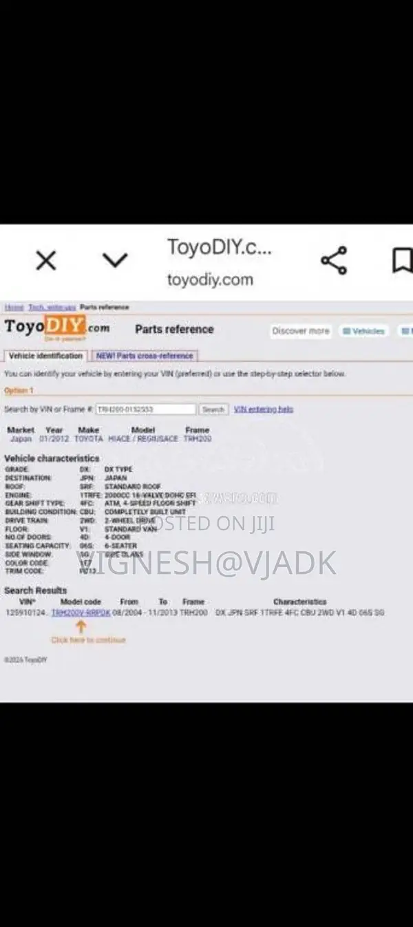 Toyota TRH200 2012 Van (Used)