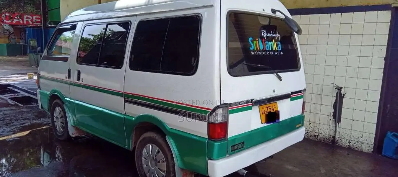 Mazda Mazda 1995 Van (Used)