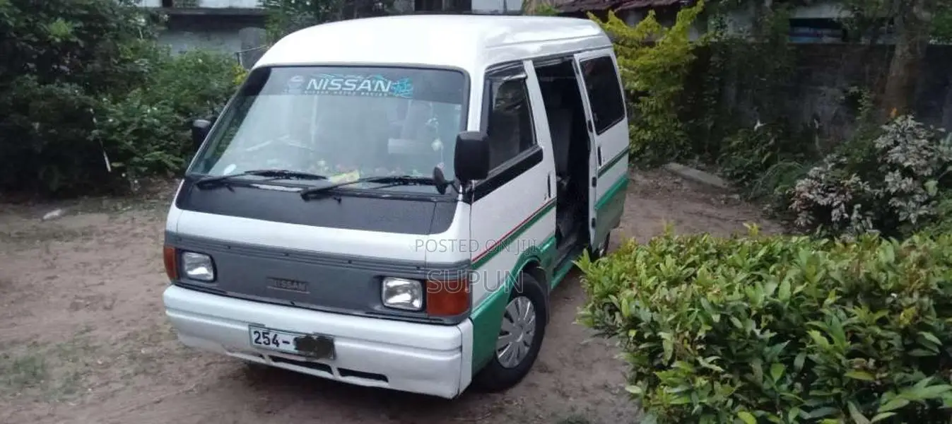 Mazda Mazda 1995 Van (Used)