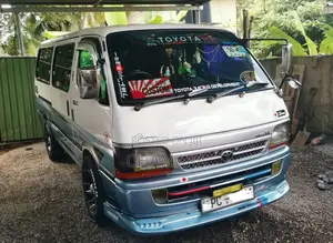 Toyota Dolphin 2005 Van (Used)