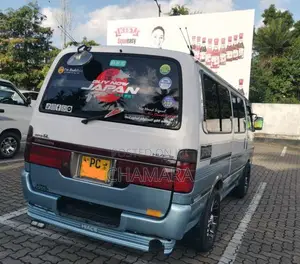 Toyota Dolphin 2005 Van (Used)