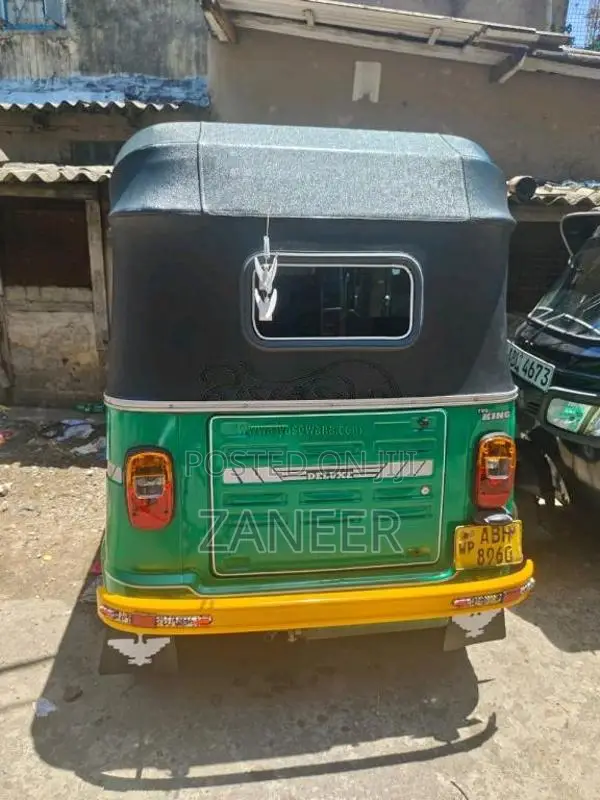 TVS King 2015 Three Wheel (Used)