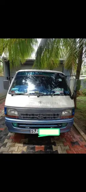 Toyota Toyota 1995 Van (Used)