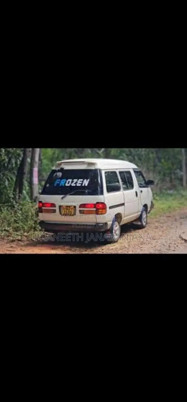 Toyota Lotto CR27 1996 Van (Used)