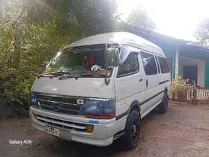 Toyota Dolphin 2007 Van (Used)