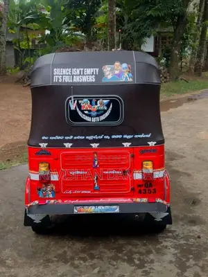 Bajaj 2 Stroke 2005 Three Wheel (Used)