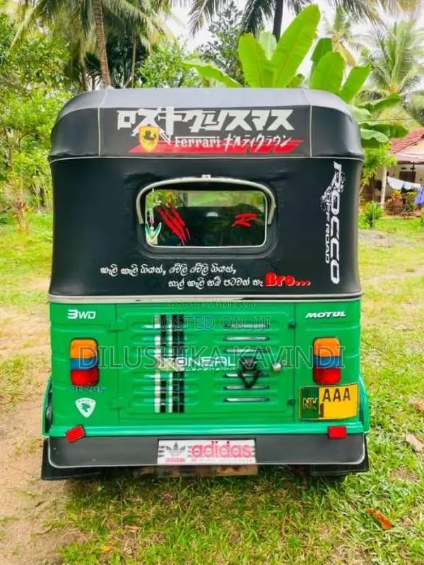 Bajaj RE 205 2012 Three Wheel (Used)