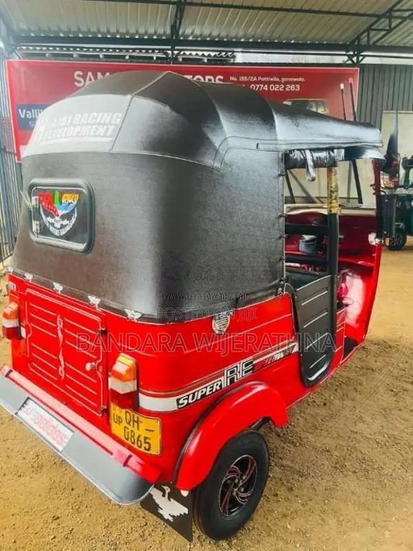 Bajaj RE 2 Stroke 2006 Three Wheel (Used)