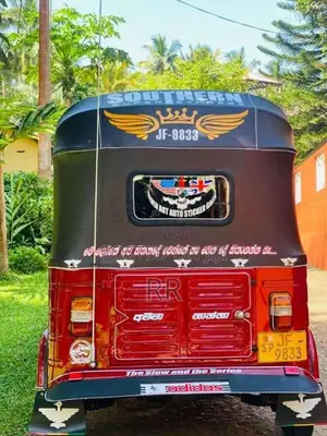 Bajaj 2 Stroke 2004 Three Wheel (Used)