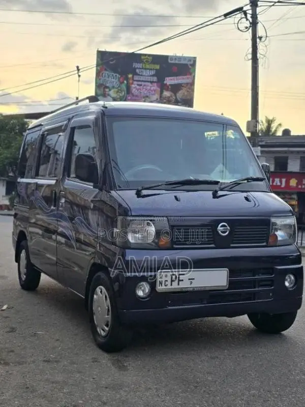Nissan Clipper 2011 Van (Used)