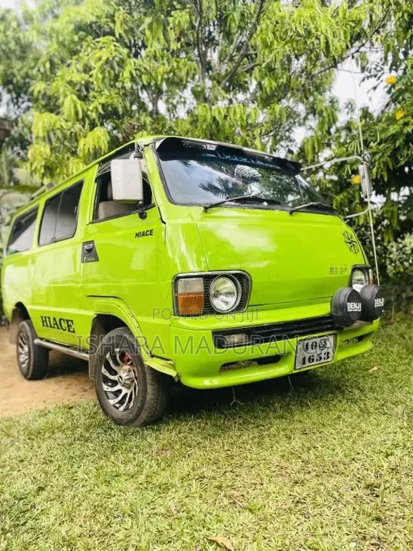 Toyota Lh20 V 1980 Van (Used)