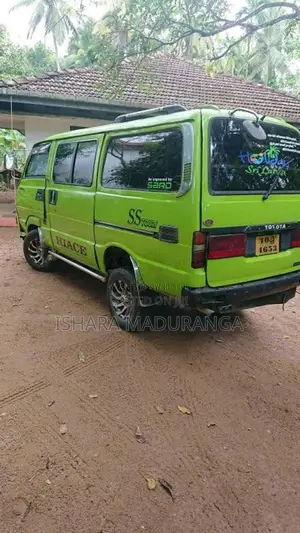 Toyota Lh20 V 1980 Van (Used)