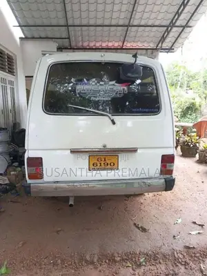 Nissan Caravan 1984 Van (Used)