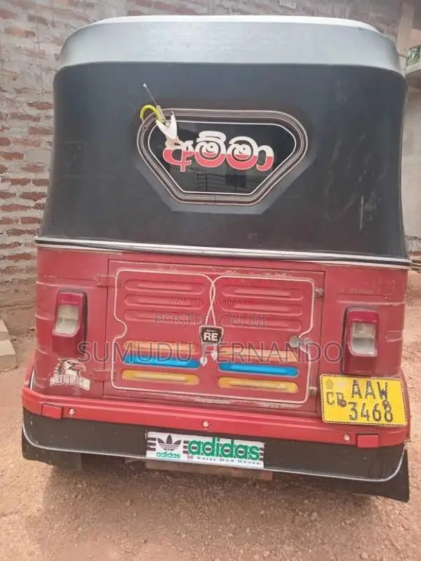 Bajaj RE 205 2015 Three Wheel (Used)