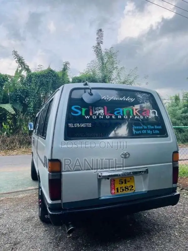 Toyota Shell 1988 Van (Used)