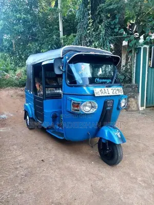 Bajaj RE 205 2013 Three Wheel (Used)