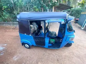 Bajaj RE 205 2013 Three Wheel (Used)
