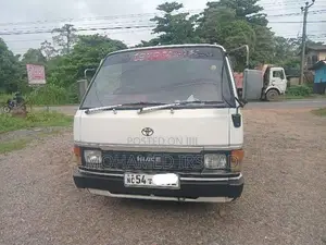 Toyota Hiace 1989 Van (Used)