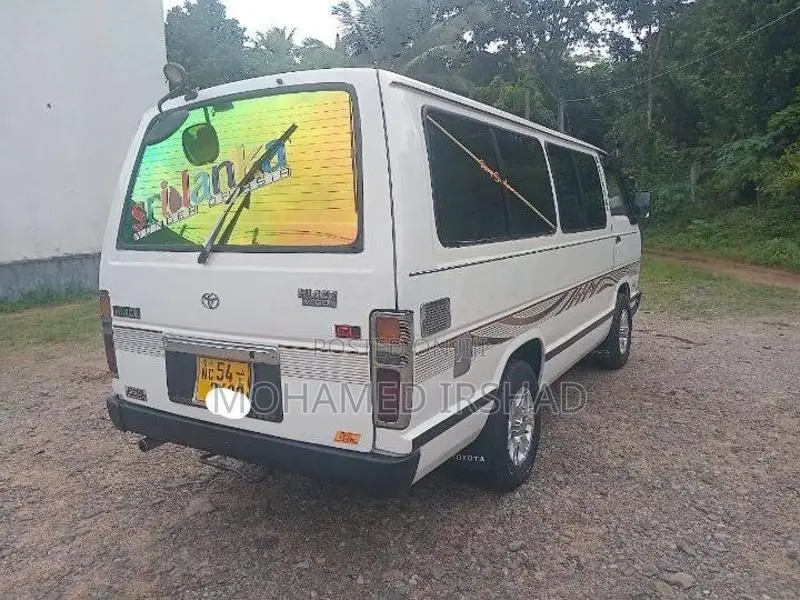 Toyota Hiace 1989 Van (Used)
