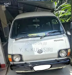 Toyota LH30 1983 Van (Used)