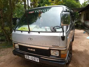 Toyota Shell 1988 Van (Used)