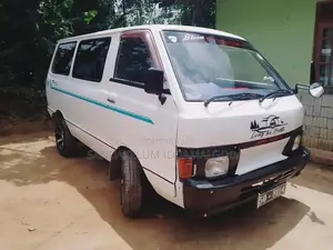 Nissan Vanette 1984 Van (Used)