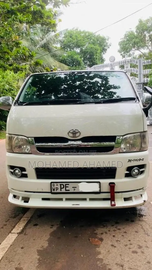 Toyota KDH 2008 Van (Used)