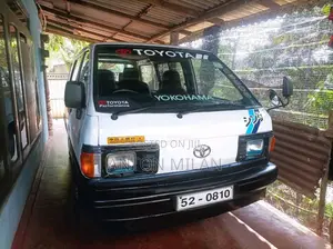 Toyota Liteace 1987 Van (Used)