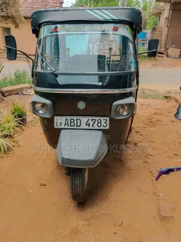 Piaggio Ape 2015 Three Wheel (Used)