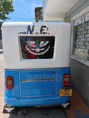TVS King 2015 Three Wheel (Used)