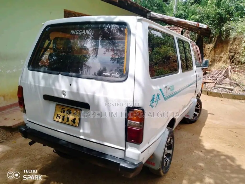 Nissan Vanette 1984 Van (Used)