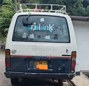 Toyota 3L 1988 Van (Used)