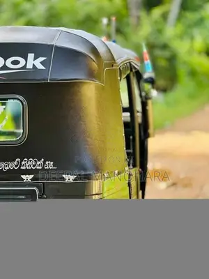 Bajaj 2 Stroke 2003 Three Wheel (Used)