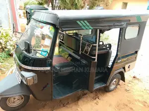 Piaggio Ape 2015 Three Wheel (Used)