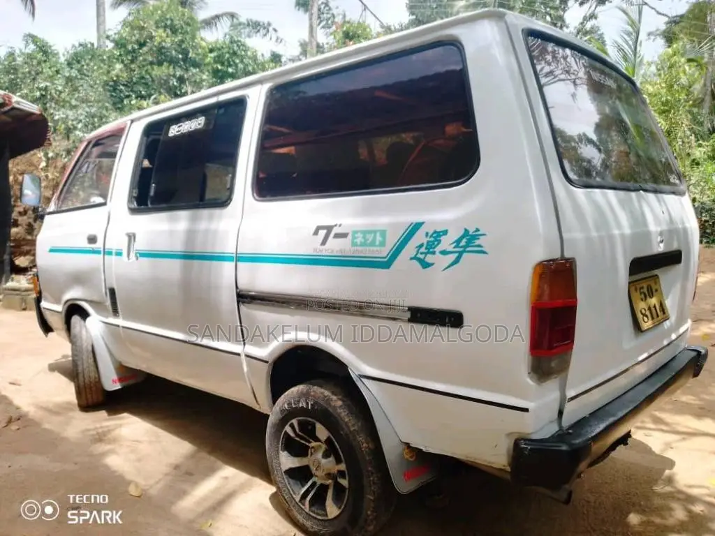 Nissan Vanette 1984 Van (Used)
