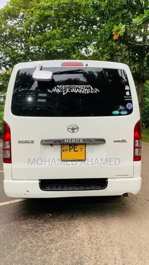 Toyota KDH 2008 Van (Used)