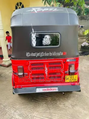Bajaj 2 Stroke 2006 Three Wheel (Used)