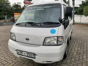 Nissan Vanette Lion Face 2013 Van (Used)
