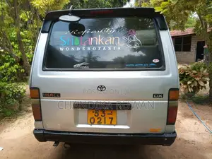 Toyota Shell 1988 Van (Used)