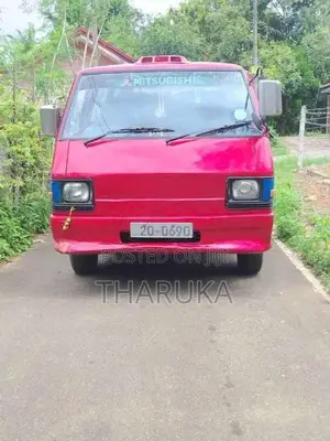 Mitsubishi L300 1981 Van (Used)