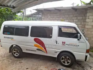 Mazda Brawny 1986 Van (Used)