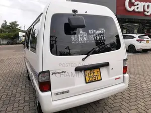 Nissan Vanette Lion Face 2013 Van (Used)