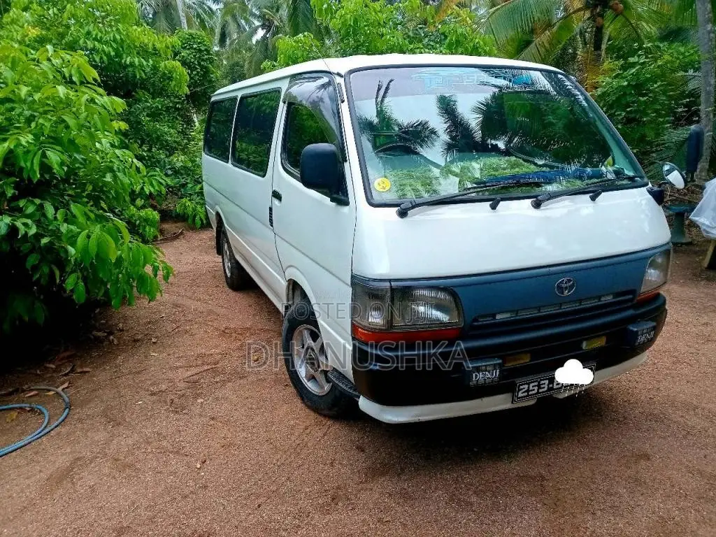 Toyota HIACE DOLPHIN 1995 Van (Used)