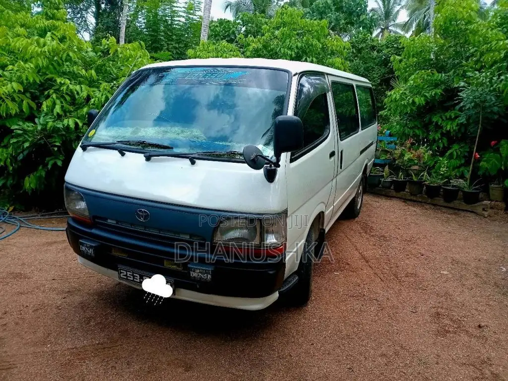 Toyota HIACE DOLPHIN 1995 Van (Used)