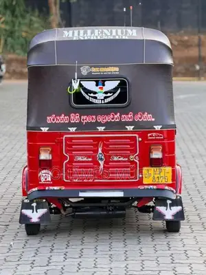 Bajaj RE 2011 Three Wheel (Used)