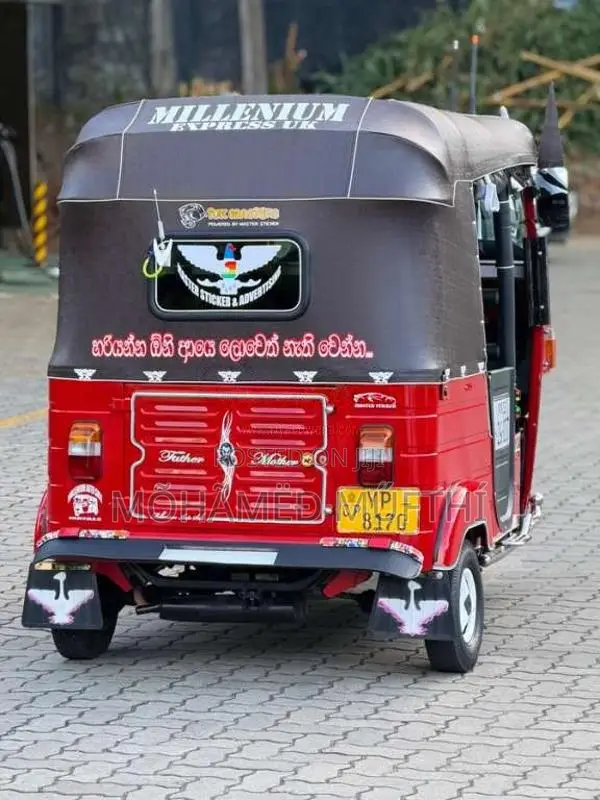Bajaj RE 2011 Three Wheel (Used)