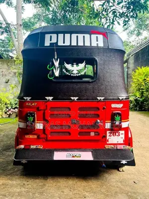 Bajaj RE 1997 Three Wheel (Used)