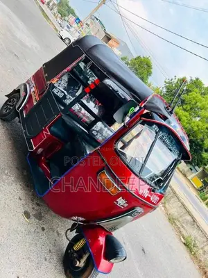 Bajaj RE 2004 Three Wheel (Used)