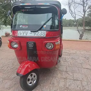 Bajaj RE 205 2012 Three Wheel (Used)