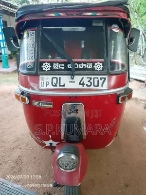 Bajaj RE 2007 Three Wheel (Used)
